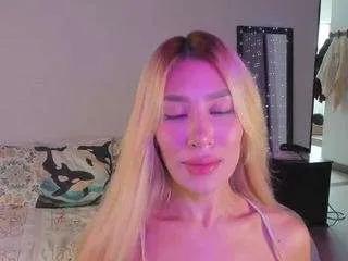 Offline meghanwolf on CamSoda