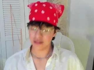 Offline miilowolf on CamSoda