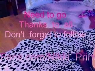 Offline nikkiprincess on CamSoda