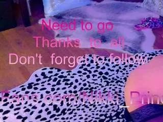 Offline nikkiprincess on CamSoda