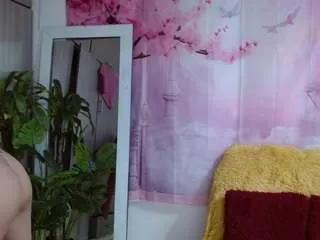 Offline perlasofia on CamSoda