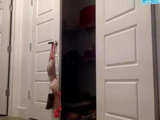 Offline pinksugar on CamSoda