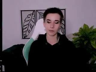 Freechat reinramm on CamSoda