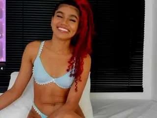 Offline rennata-s on CamSoda