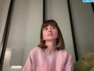 Offline rennuisance on CamSoda