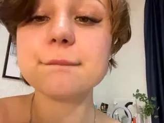 Offline rileycampbell on CamSoda