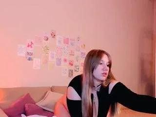 Offline rindragon on CamSoda