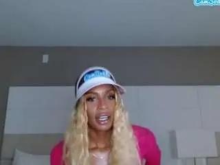 Offline saraiminx on CamSoda