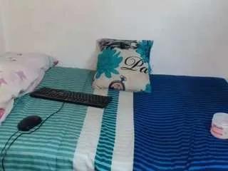 Offline sinfullyforbidden on CamSoda