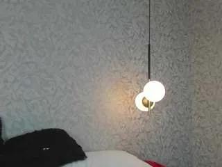Offline skailyn-angels on CamSoda