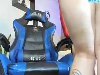 Offline starjessica on CamSoda
