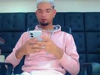 Offline stvbigcocck on CamSoda