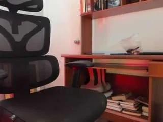 Offline susan-milf on CamSoda