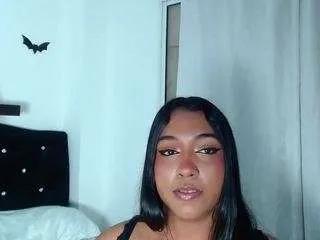 Offline sweetsmoon on CamSoda