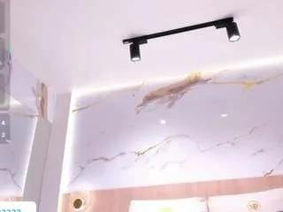 Offline valirya-devote on CamSoda