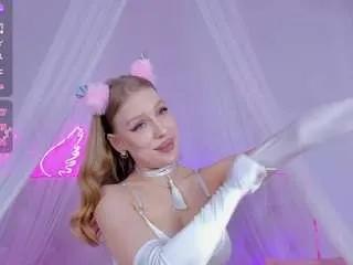 Offline wilddestiny on CamSoda