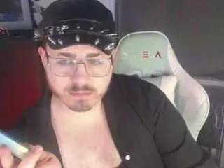 Offline xxfabian on CamSoda