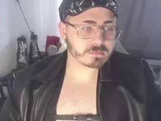 Offline xxfabian on CamSoda