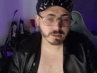 Offline xxfabian on CamSoda