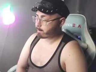 Offline xxfabian on CamSoda