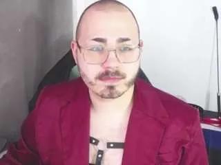 Offline xxfabian on CamSoda