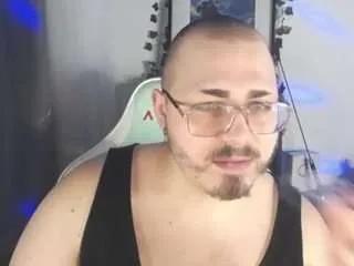 Offline xxfabian on CamSoda