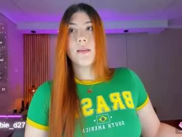 abbieedmond on Chaturbate 