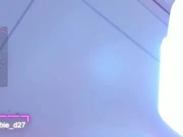 abbieedmond on Chaturbate 