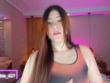 abbieedmond on Chaturbate 