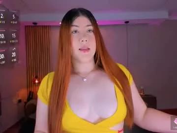 abbieedmond on Chaturbate 
