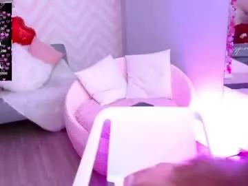 akira_swift — Hi, im Akira! let's have fun together. Pvt open #skinny #latina #18 #milk #lush
