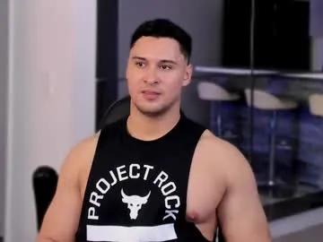 alan_vidal on Chaturbate 