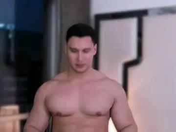 alan_vidal on Chaturbate 