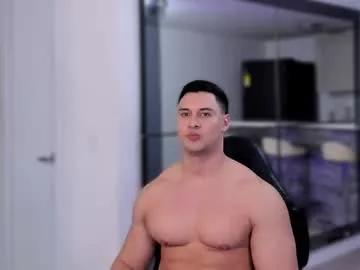 alan_vidal on Chaturbate 