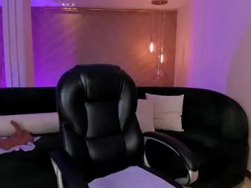 ambarjames_ on Chaturbate 