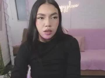 ameelia_tay on Chaturbate 