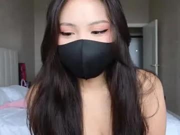 amyalwayshere on Chaturbate 