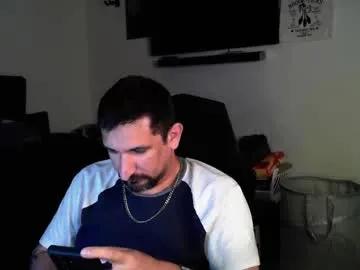 asanator101 on Chaturbate 