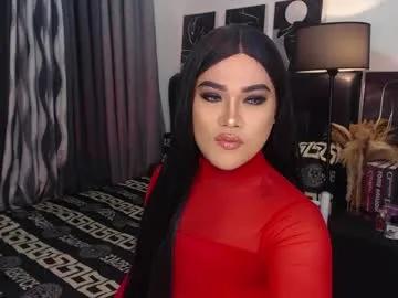 asiancummerkyle on Chaturbate 
