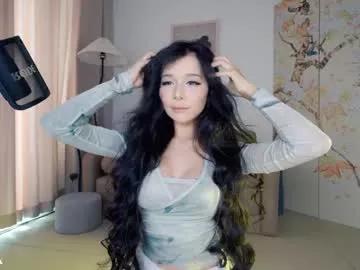 baeasian on Chaturbate 