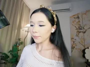 baeasian on Chaturbate 