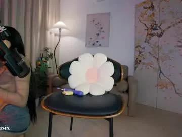 baeasian on Chaturbate 