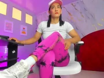 cristal_crossfit — GOAL: show tits [55 tokens remaining] Come wet my leggins #muscle #leggings #legs #mature #cameltoe} #