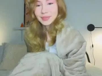 cuute_angell on Chaturbate 
