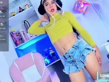 danniigrovers on Chaturbate 