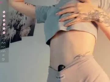 dexebillity_may on Chaturbate 