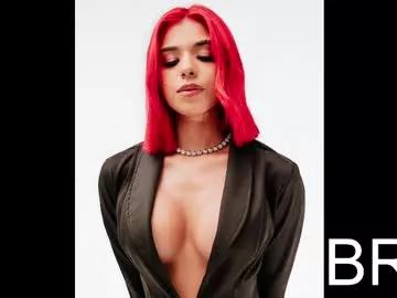 emmily_savage on Chaturbate 