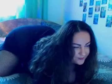 emmyxotty on Chaturbate 