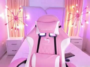 hiilaryfox on Chaturbate 