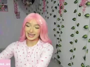 issa_garcia on Chaturbate 